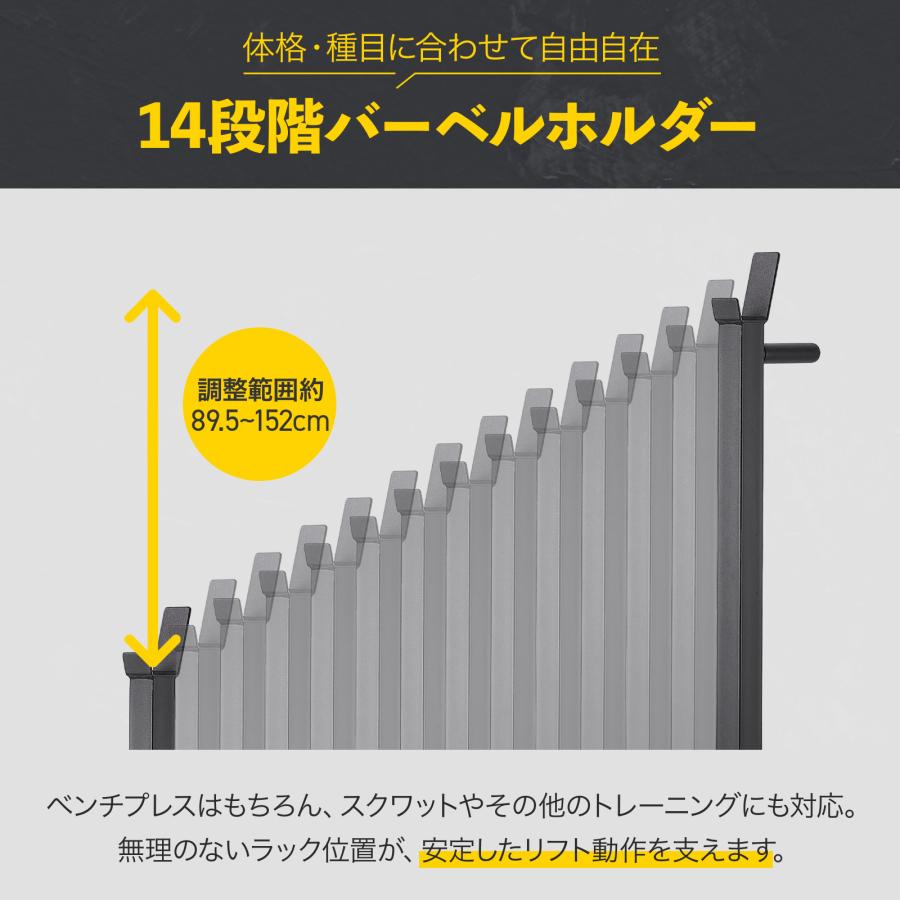 TOP FILM ベンチプレス台 バーベルスタンド バーベルラック ベンチ
