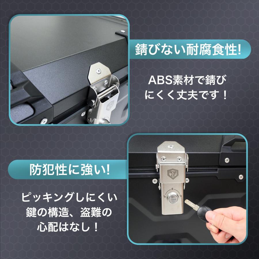 ONE STEP リアボックス バイク 58l 背もたれ 大容量 防水 軽量 abs
