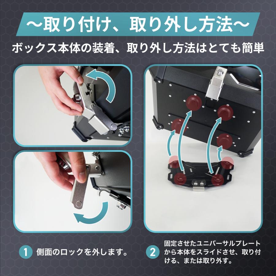 リアボックス バイク用 100L バイクリアボックス ロック付 アルミ 背もたれ クッション パット 大容量 送料無料の画像