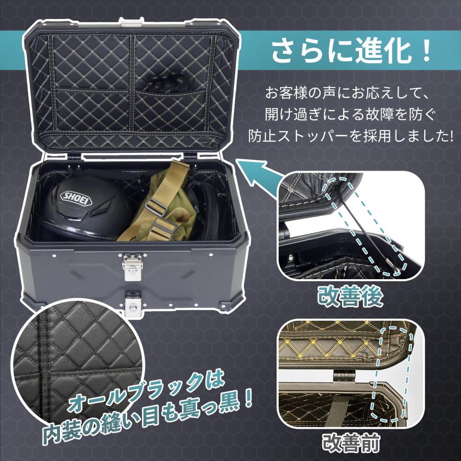 リアボックス バイク用 100L バイクリアボックス ロック付 アルミ 背もたれ クッション パット 大容量 送料無料の画像