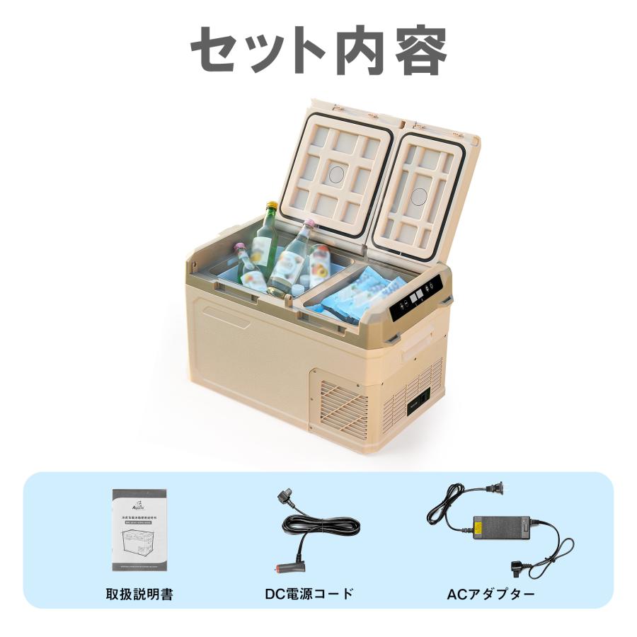 ONE STEP ポータブル冷蔵庫 25l 車載冷蔵庫 2室 静音 小型 24v 冷凍