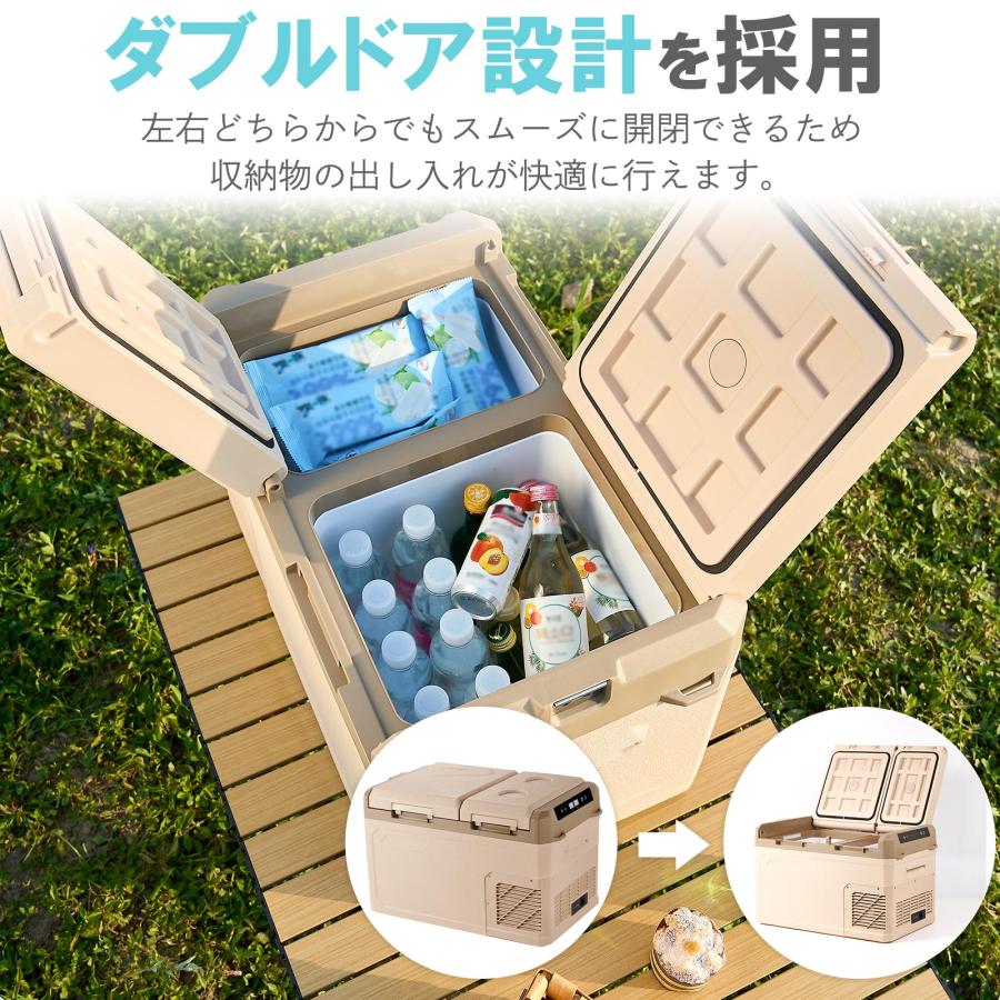 ONE STEP ポータブル冷蔵庫 25l 車載冷蔵庫 2室 静音 小型 24v 冷凍