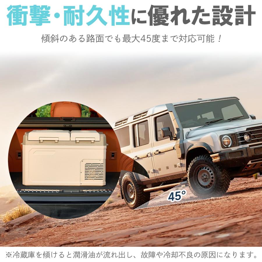 ONE STEP ポータブル冷蔵庫 25l 車載冷蔵庫 2室 静音 小型 24v 冷凍