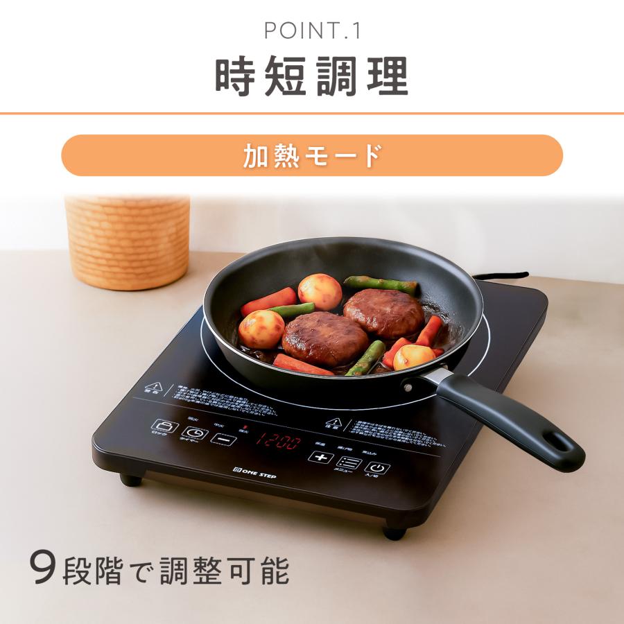 【新品】Amazonベーシック 卓上IHクッキングヒーター 1400W コンパ Amazon | Amazonベーシック 卓上IHクッキングヒーター IHコンロ 1400W
