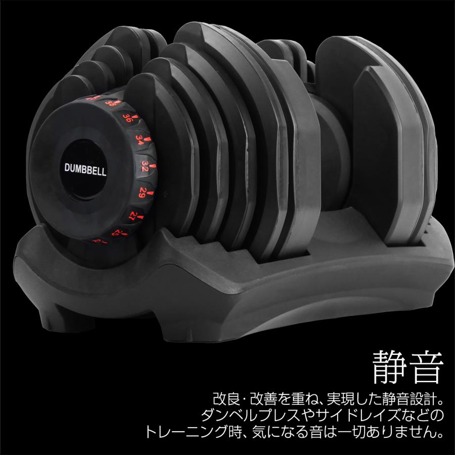 ダンベル可変式40キロ 1個 多機能 17段階調節 アジャスタブルダンベル TOP FILM ダンベル 可変式 40kg 1個 重量調節 17段階調節 多機能 可変
