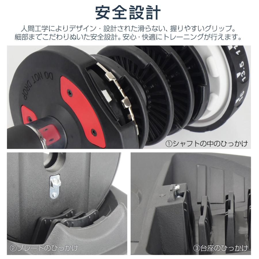 TOP FILM ダンベル 可変式ダンベル 24kg 10kg 20kg 2個セット 20kg