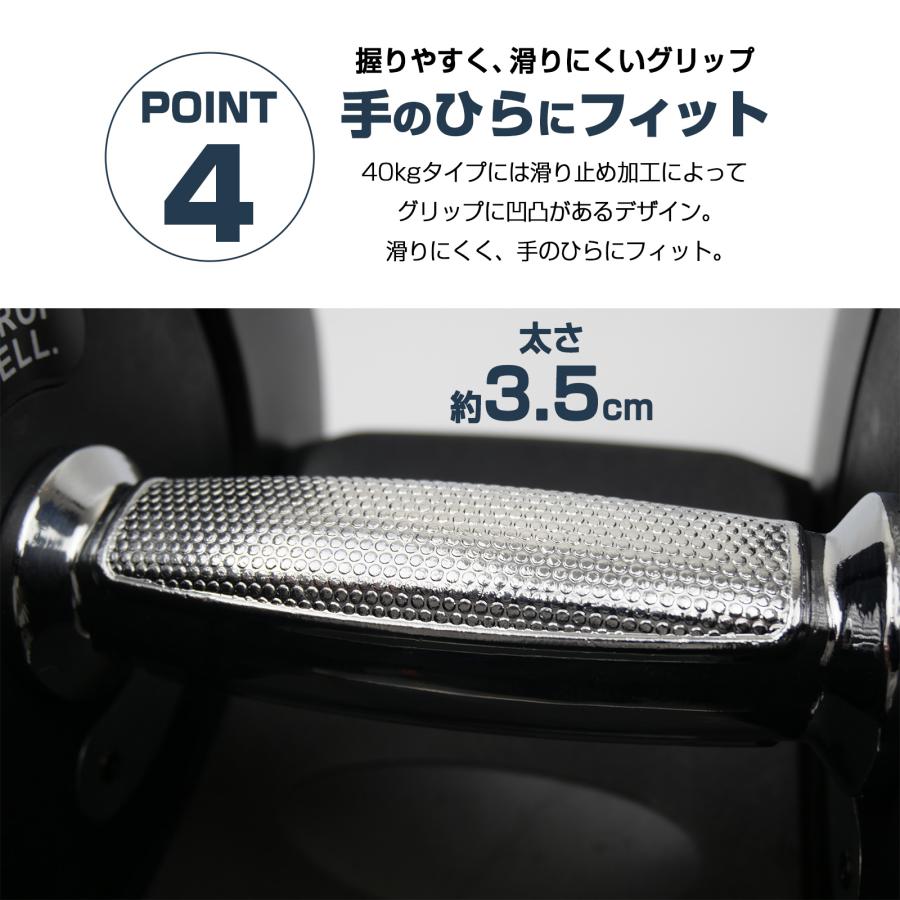 TOP FILM ダンベル 可変式ダンベル 40kg 2個セット 30kg 24kg 10kg