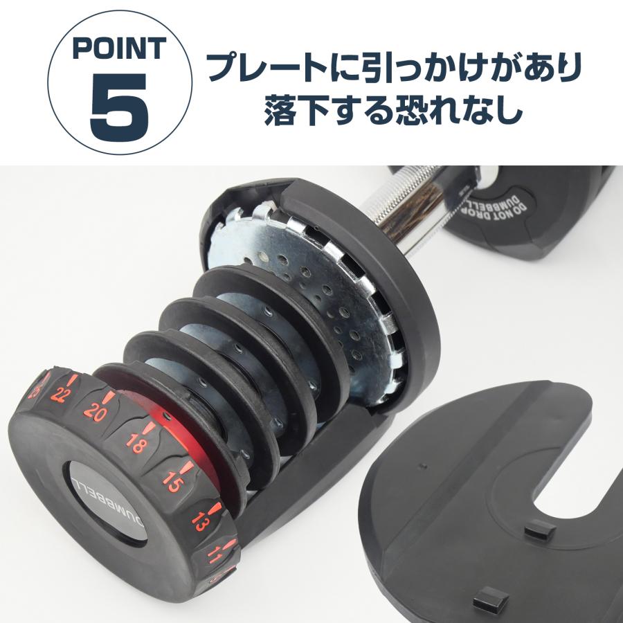 TOP FILM ダンベル 可変式ダンベル 40kg 2個セット 30kg 24kg 10kg