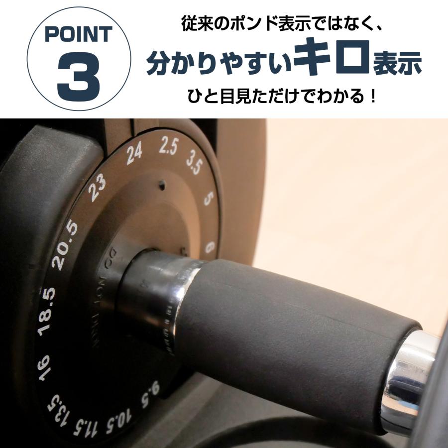 TOP FILM ダンベル 可変式 24kg 重量調節 15段階調節 可変式ダンベル