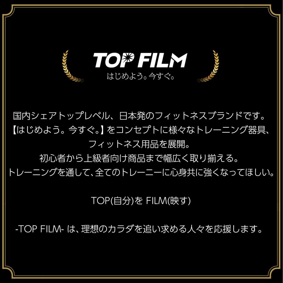 TOP FILM ダンベル 可変式 40kg 重量調節 17段階調節 可変式ダンベル