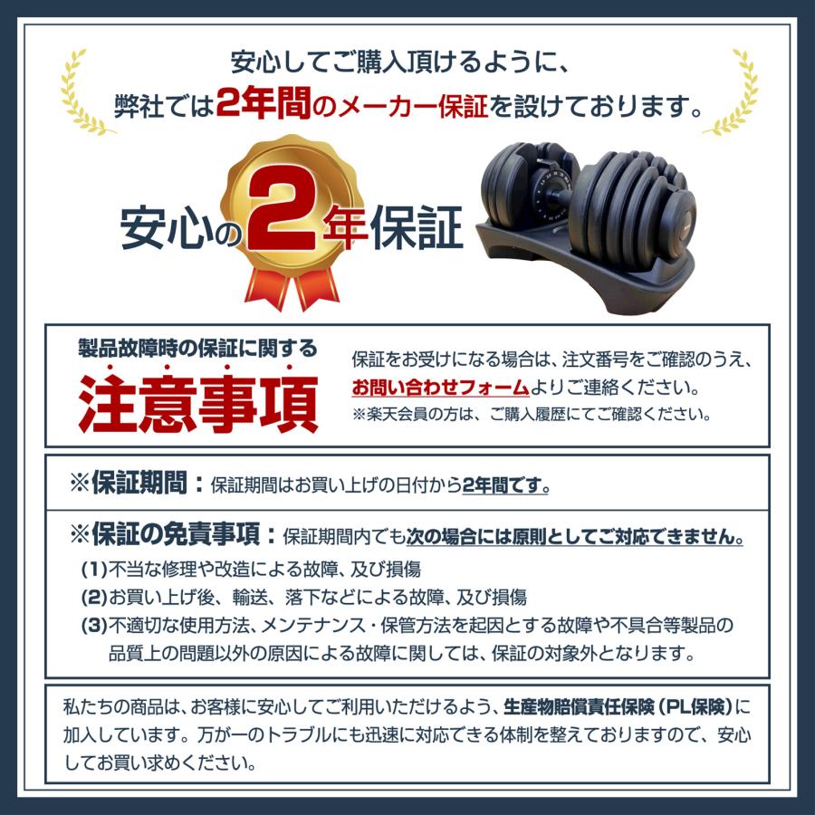 TOP FILM ダンベル 可変式 24kg 2個セット 可変式ダンベル 24kg 20kg 2