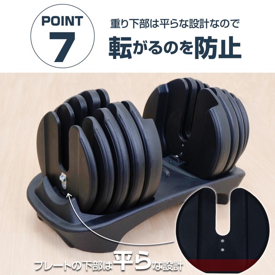 TOP FILM 可変式ダンベル 24kg ② ※①と同時購入必須 TOP FILM ダンベル 可変式 24kg 2個セット 可変式ダンベル 24kg 20kg 2