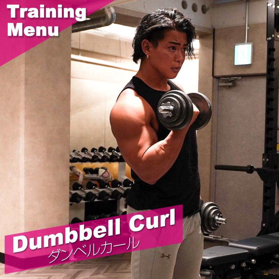 TOP FILM ダンベル 24kg バーベル 50kg バーベルセット 可変式ダンベル