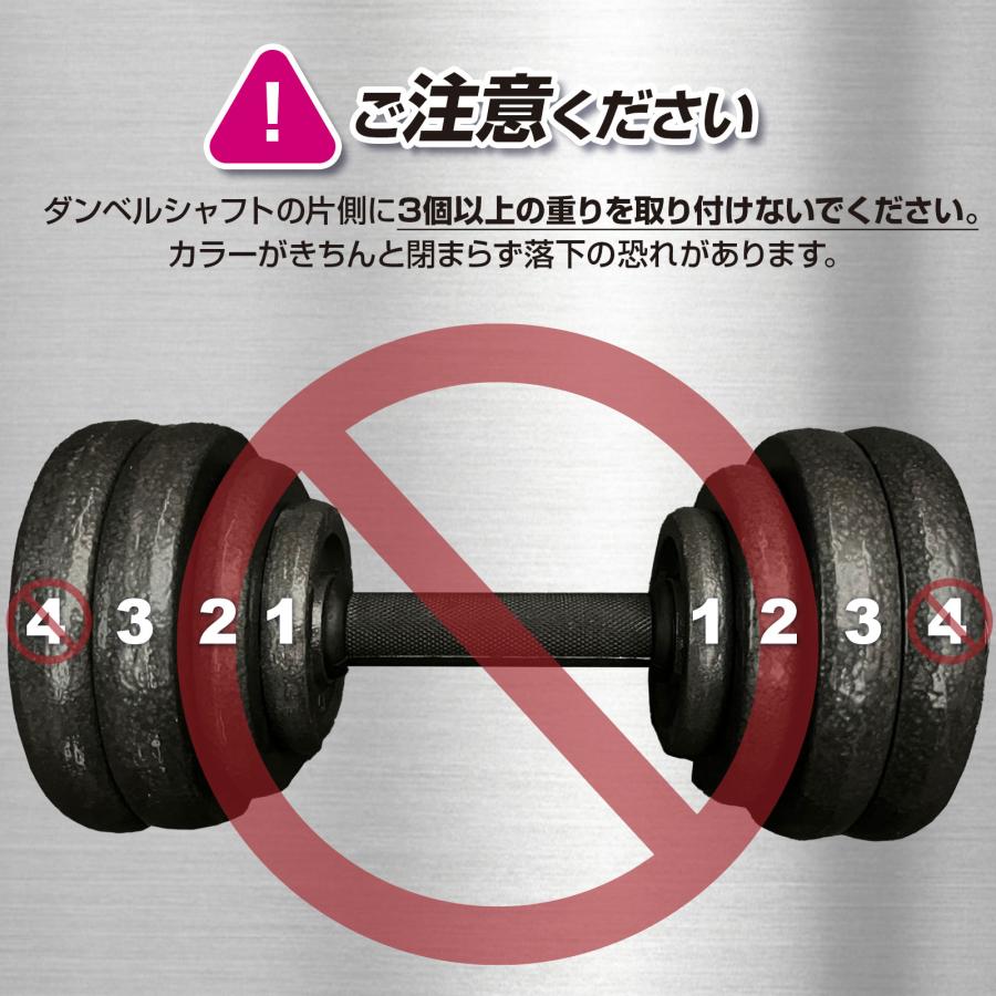 TOP FILM ダンベル 24kg バーベル 50kg バーベルセット 可変式ダンベル