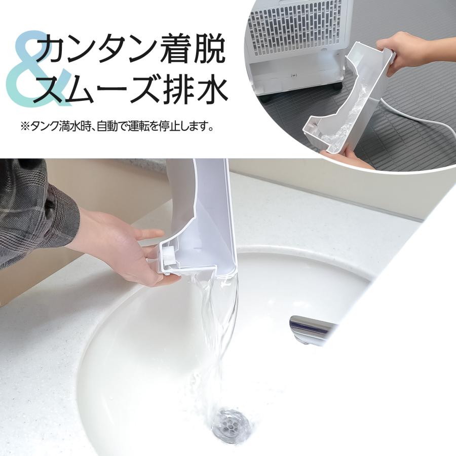 ONE STEP 除湿器 小型 除湿機 衣類乾燥 コンプレッサー パワフル除湿