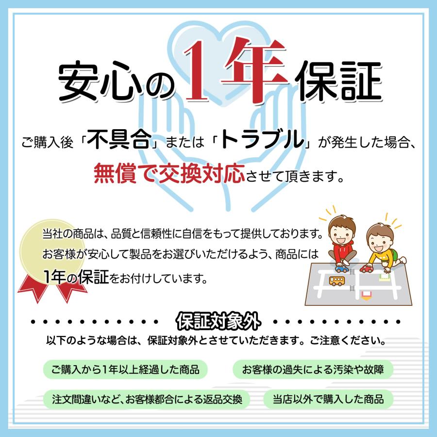 ミニカーケース ミニカー 収納棚 トミカケース 壁掛け 90台 扉あり tomica コレクションラック ケース  送料無料 | DIYELL | 12