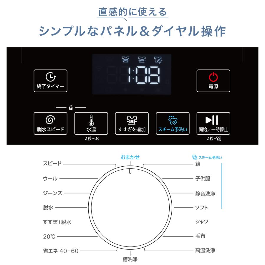 ONE STEP - ●ひと休み大売り出し特価\u0026尖んがりUP●洗い濯ぎ機 膜鳴楽器式 6kg 膜鳴楽器式洗い濯ぎ機 かわき切るなし 洗い濯ぎのみ かわき切る役立つことなし かわき切る機なし 貨物輸送無料 爆買
