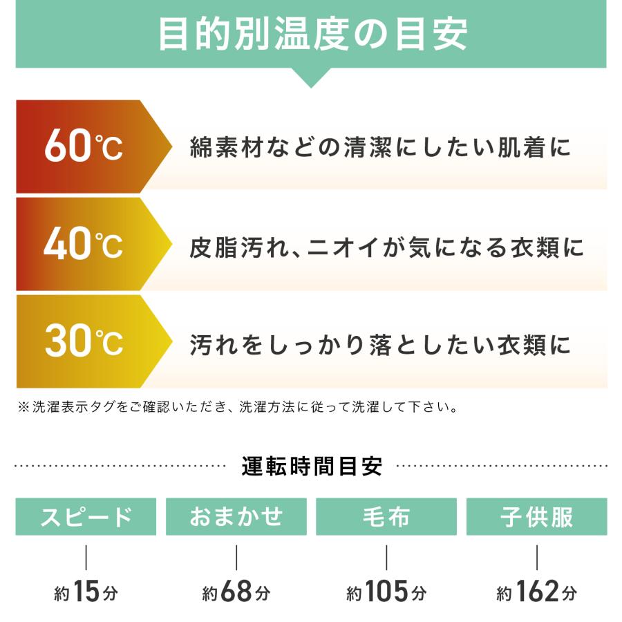 ONE STEP - ●ひと休み大売り出し特価\u0026尖んがりUP●洗い濯ぎ機 膜鳴楽器式 6kg 膜鳴楽器式洗い濯ぎ機 かわき切るなし 洗い濯ぎのみ かわき切る役立つことなし かわき切る機なし 貨物輸送無料 爆買