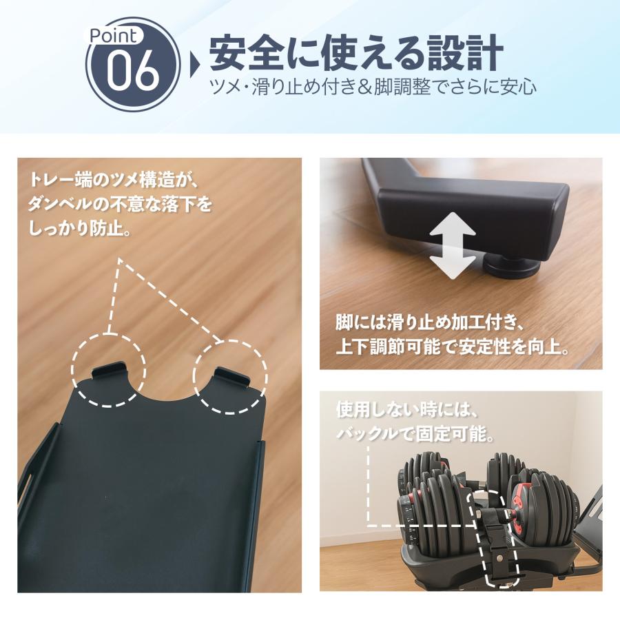 ダンベルラック ダンベル スタンド 耐荷重100kg 安定 収納ラック