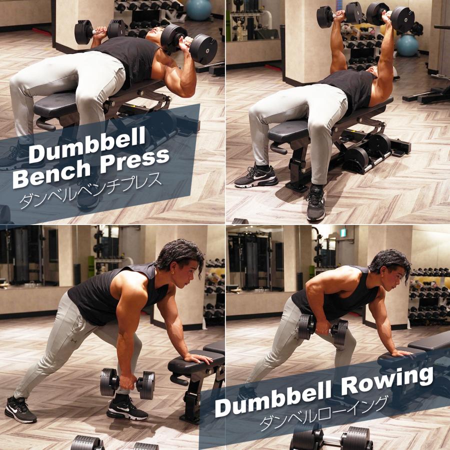 ダンベル フレックスベル 20kg flexbell 正規品 可変式ダンベル 20kg 2個セット NUO nuobell | NUO | 12