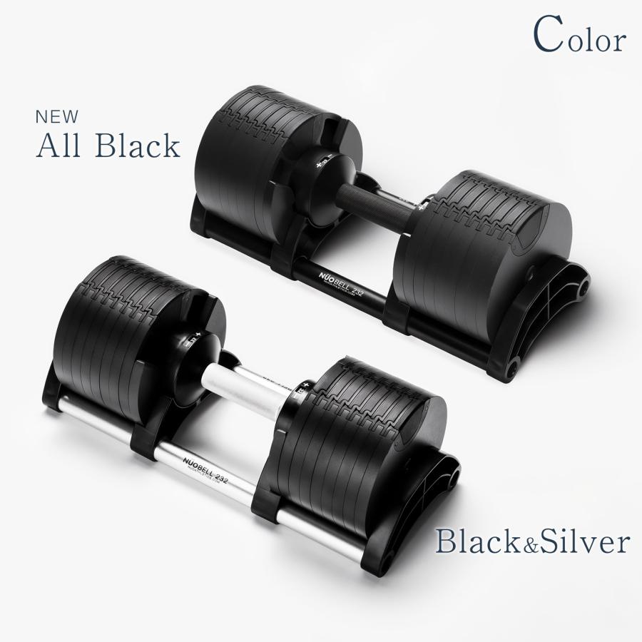 ダンベル フレックスベル 32kg 可変式 2kg刻み アジャスタブルダンベル FLEXBELL NUO nuobell 正規品 | NUO | 17