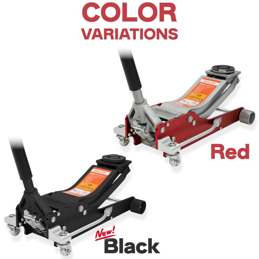 ジャッキ 3t アルミ 車 低床 油圧 ロング ローダウン 軽量 インパクト ガレージジャッキ 整備 ONE STEP | ONE STEP | 16