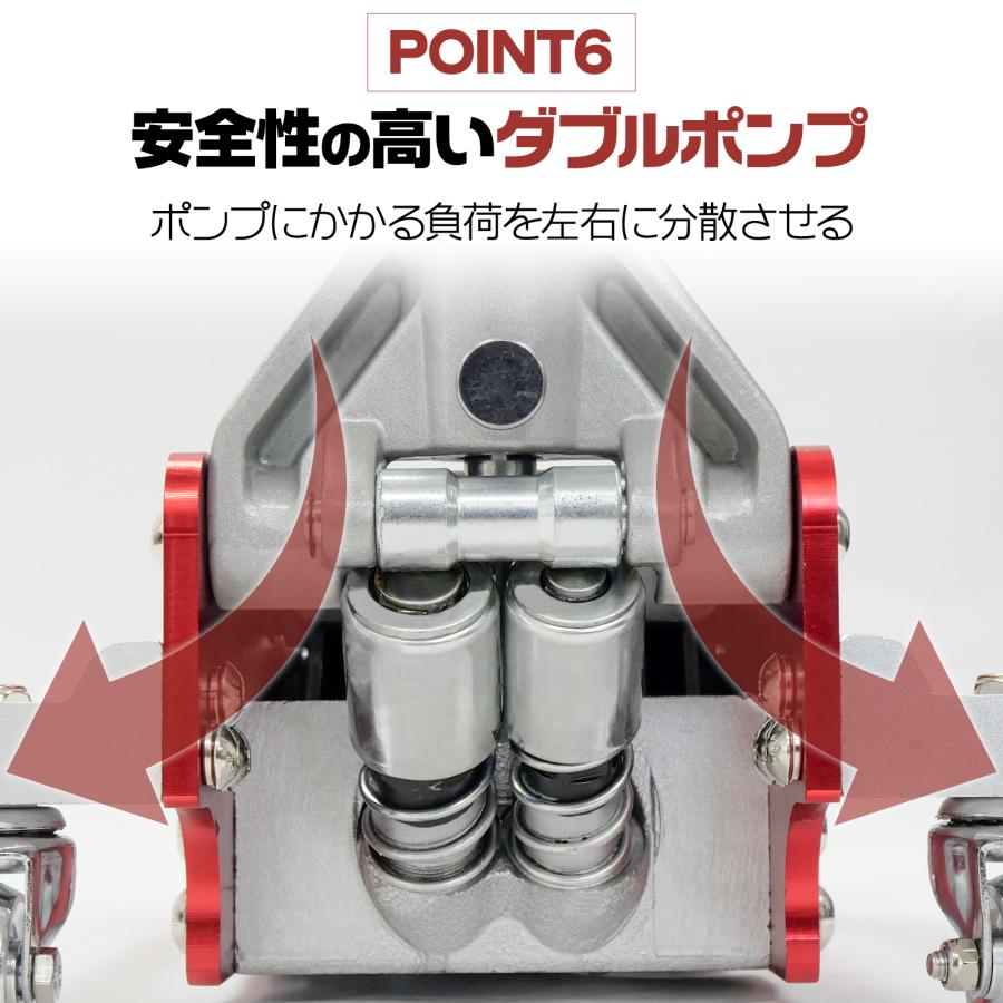 ジャッキ 3t アルミ 車 低床 油圧 ロング ローダウン 軽量 インパクト ガレージジャッキ 整備 ONE STEP | ONE STEP | 09