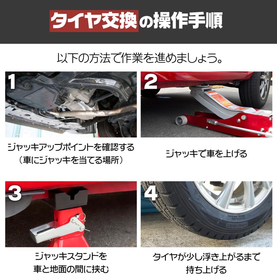 ジャッキ 3t アルミ 車 低床 油圧 ロング ローダウン 軽量 インパクト ガレージジャッキ 整備 ONE STEP | ONE STEP | 11