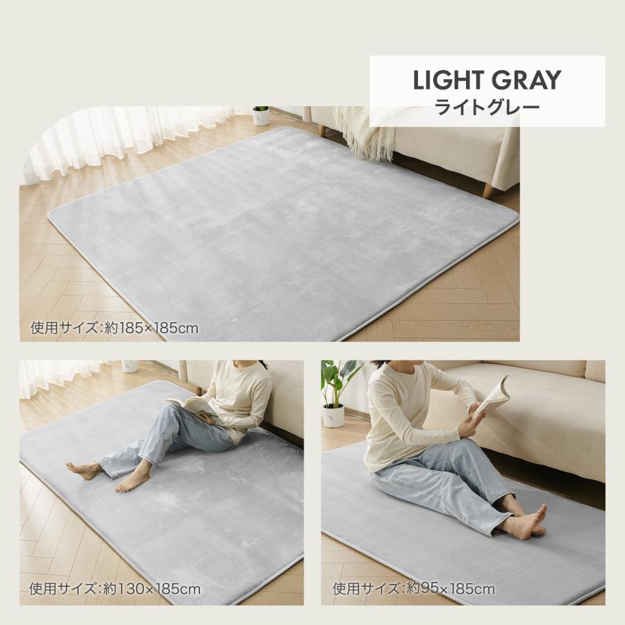 ONE STEP ラグ 洗える おしゃれ 厚手 185×95 カーペット 洗えるラグ 1
