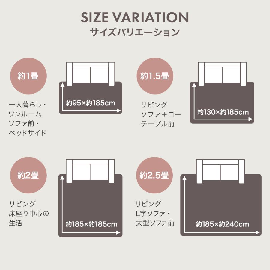 ONE STEP ラグ 洗える おしゃれ 185×240 カーペット 洗えるラグ 2.5畳