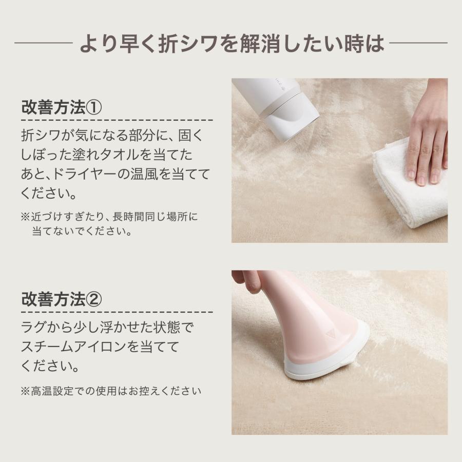 ONE STEP ラグ 洗える おしゃれ 185×240 カーペット 洗えるラグ 2.5畳