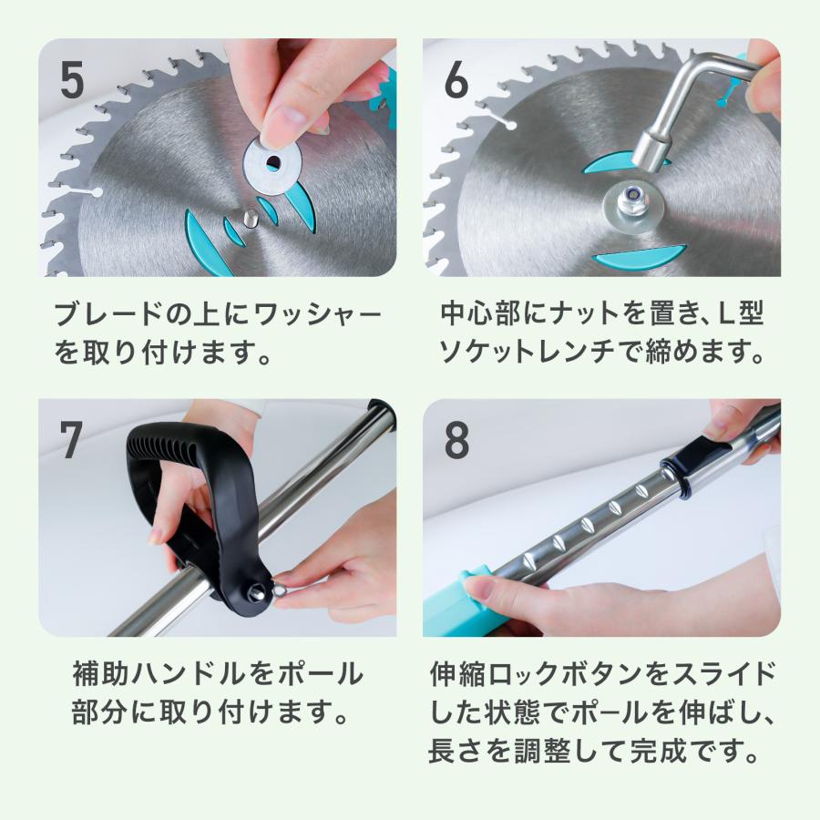 ONE STEP 草刈り機 充電式 電動 電動草刈機 充電式 コードレス 刈払機