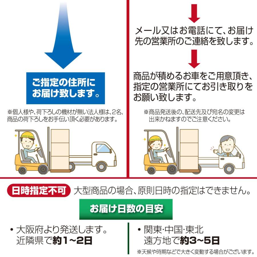 ONE STEP ハンドリフト 2t 低床 油圧式 長爪 ロング フォーク長さ