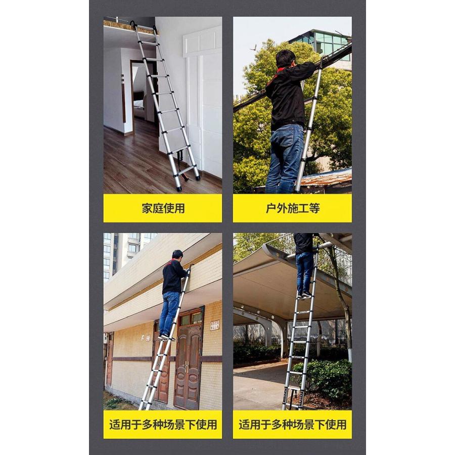 ONE STEP 伸縮はしご 3.8m フック付き アルミ 伸縮 軽量 安全ロック 耐