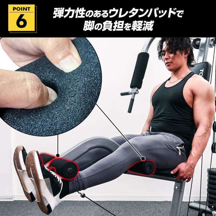 TOP FILM ホームジム トレーニングマシン 自宅 筋トレ マシン ケーブル