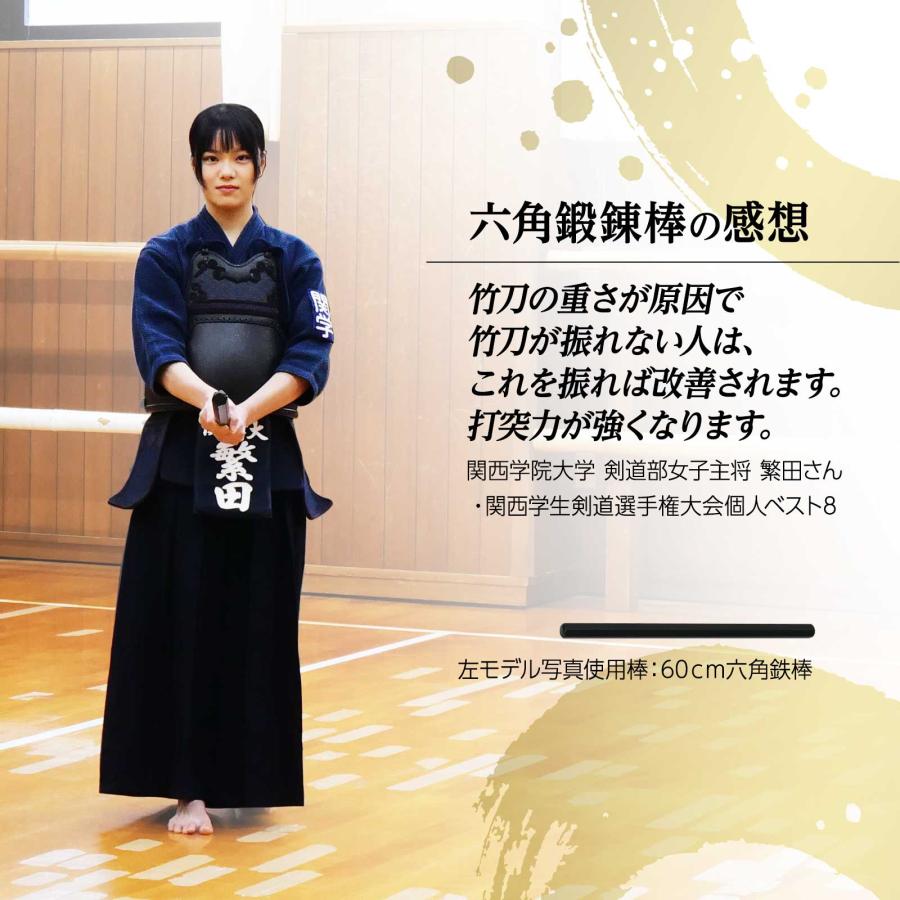 鍛錬棒 振り棒 素振り 120cm 7.2kg 六角鉄棒 トレーニング棒 野球 ゴルフ 剣道 筋トレ 送料無料の画像