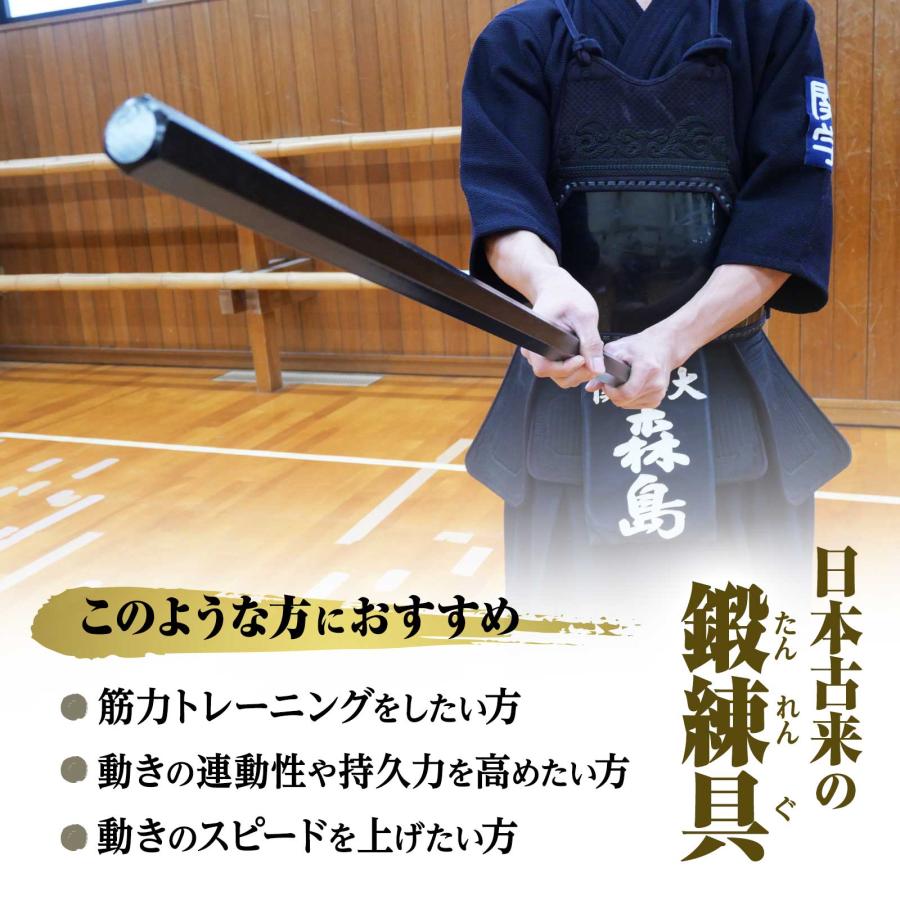 鍛錬棒 振り棒 素振り 120cm 7.2kg 六角鉄棒 トレーニング棒 野球 ゴルフ 剣道 筋トレ 送料無料の画像
