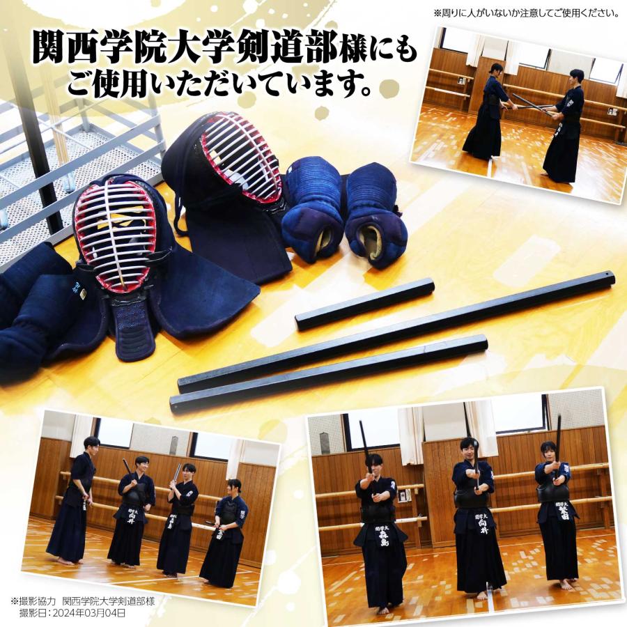 鍛錬棒 振り棒 素振り 120cm 7.2kg 六角鉄棒 トレーニング棒 野球 ゴルフ 剣道 筋トレ 送料無料の画像