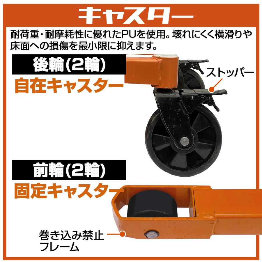 中古ハンドフォークリフト 昇降 最高位1650mm 2T T0212 ONE STEP ハンドフォークリフト 2000kg 折りたたみ 昇降 油圧式
