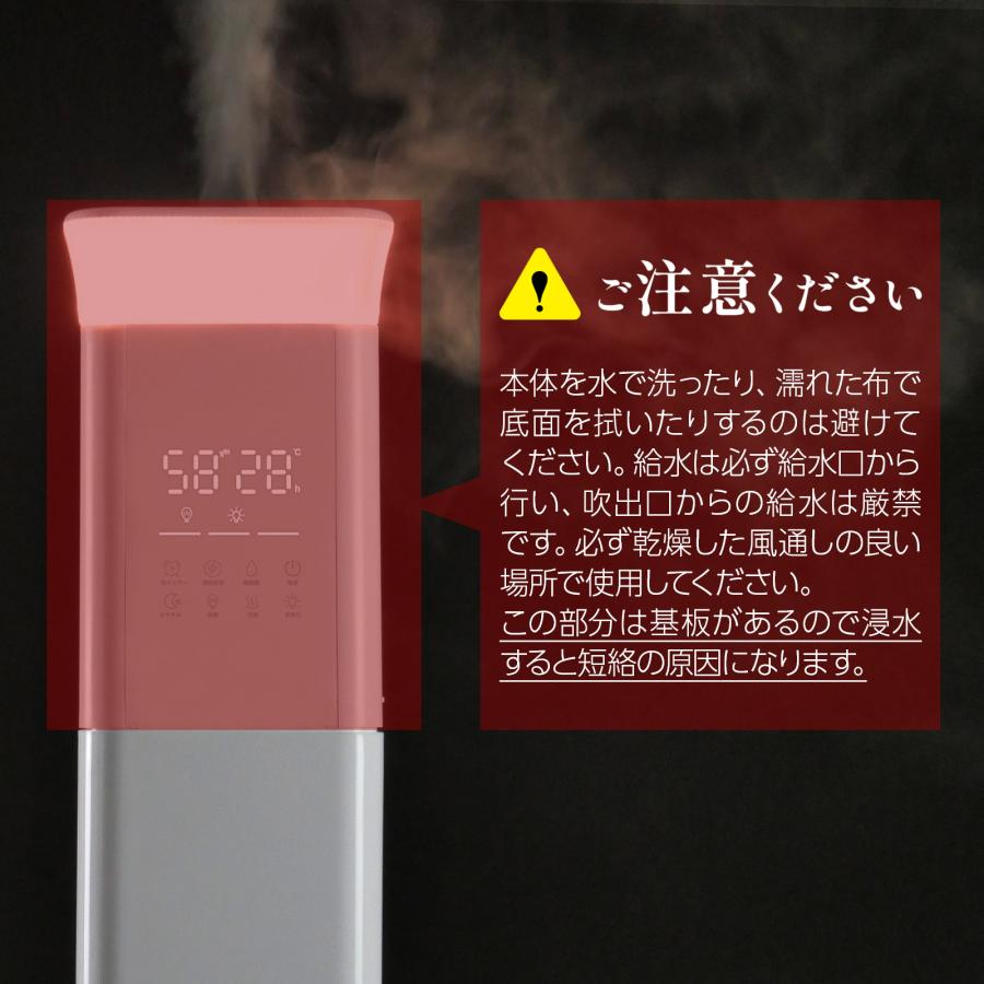 ONE STEP 加湿器 超音波式 スチーム式 ハイブリッド 大容量 13L タワー