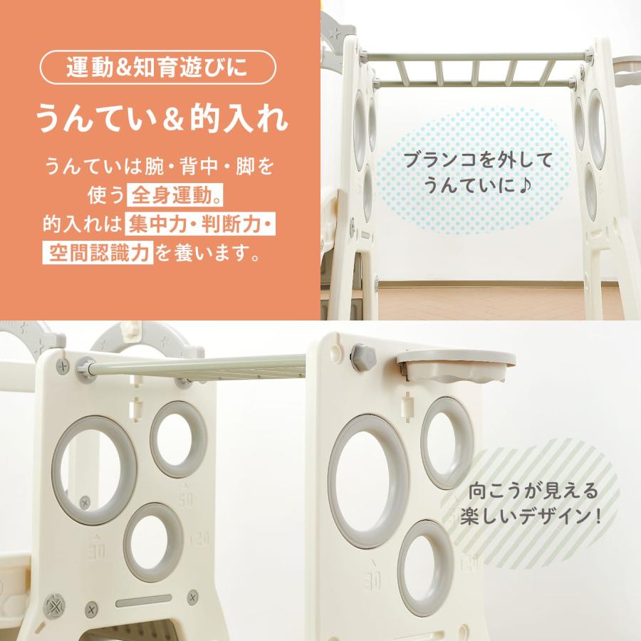 室内用遊具　ジャングルジム　ブランコ滑り台バスケットゴール　その他大量おもちゃ 大型遊具 ジャングルジム 滑り台 ブランコ ゴール遊び 吊り輪 室内遊具