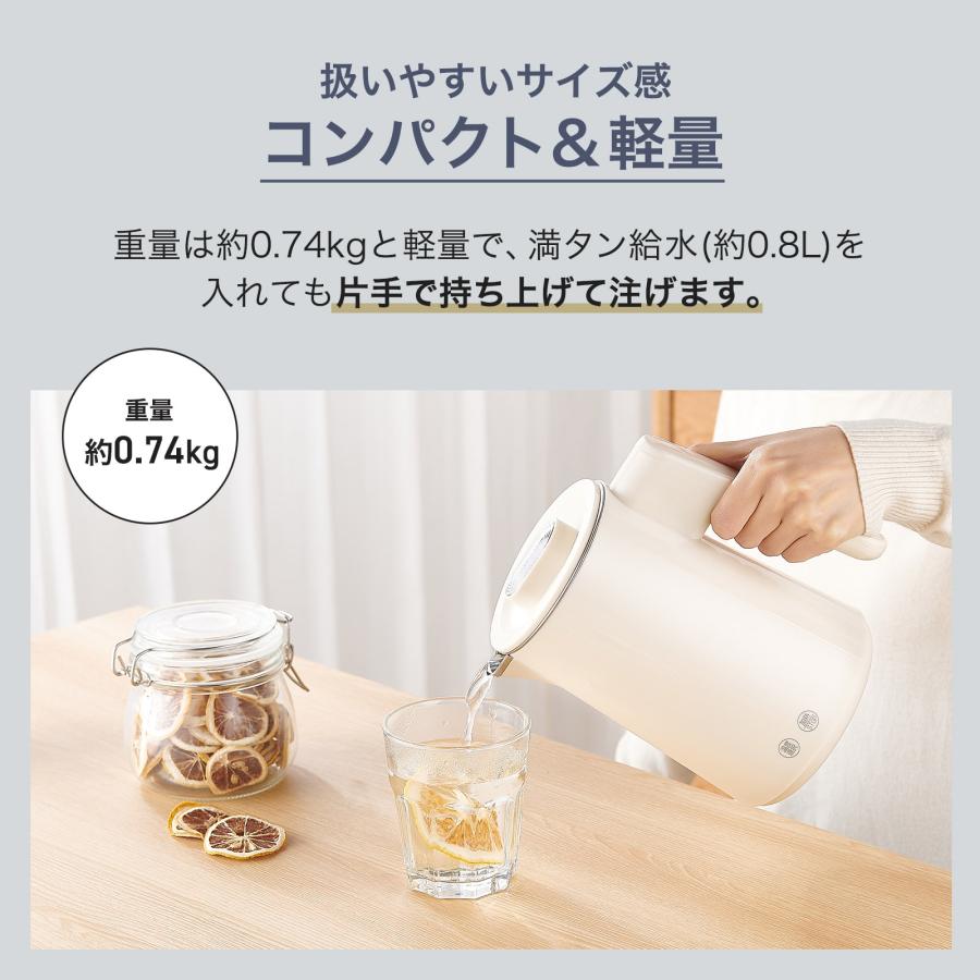 電気ポット 電気ケトル 800ml 小型 電子ケトル 温度設定 湯沸かしポット 保温 湯沸し器 800w ONE STEP 2月下旬頃入荷予定 | ONE STEP | 11