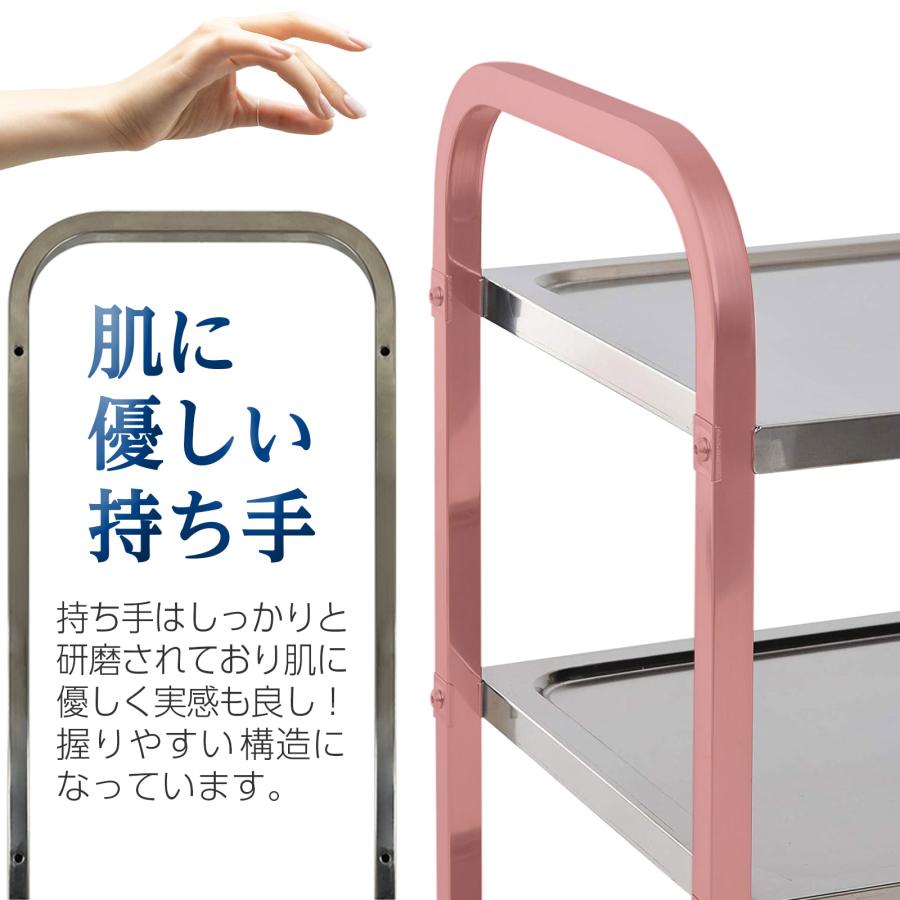 ONE STEP キッチンワゴン キャスター付き ステンレスワゴン 3段 L