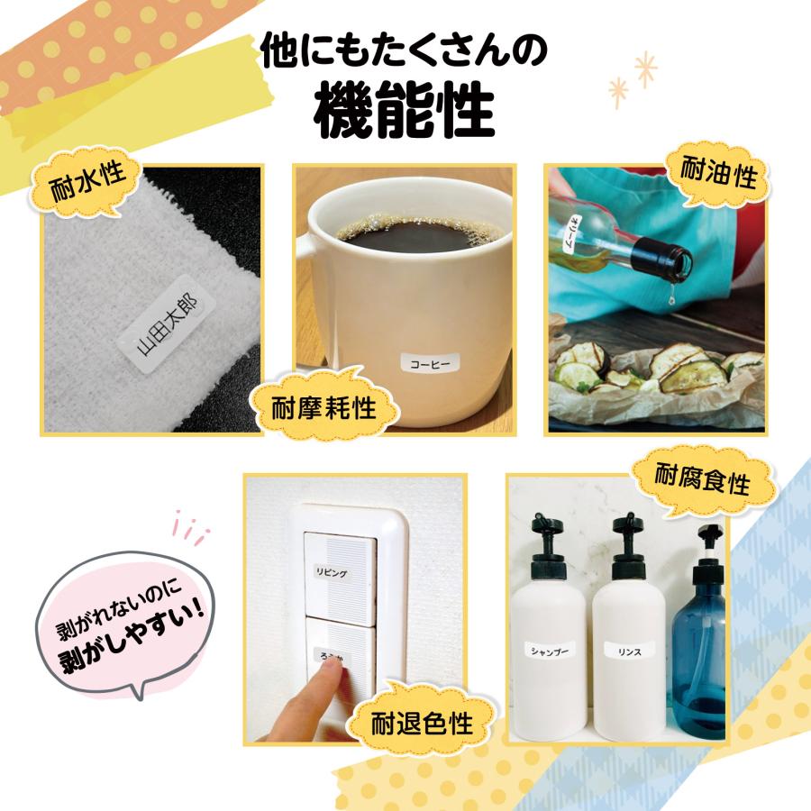 ラベルプリンター ラベルライター 本体 スマホ対応 家庭用 熱感式 Bluetooth テープ付き ラベルシール テープライター  ONE STEP | ONE STEP | 10