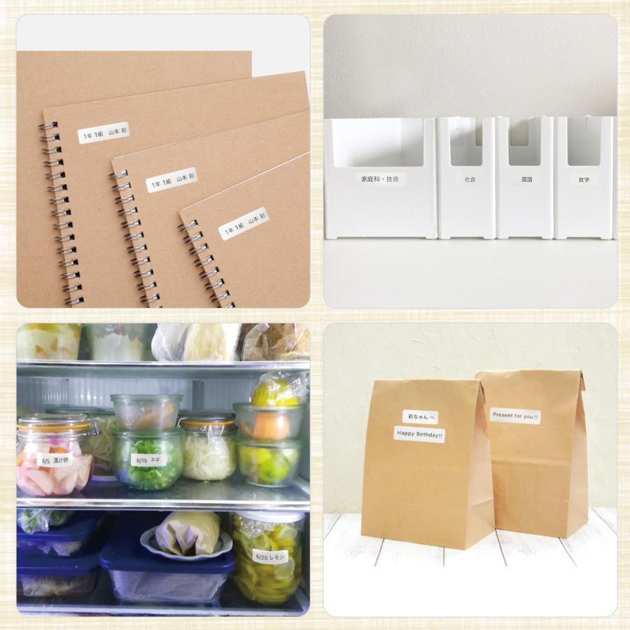 ラベル シール ラベルプリンター ラベルライター 専用 交換 30mm 40mm 50mm ホワイト 3本セット ベルシール テープライター  ONE STEP | ONE STEP | 05