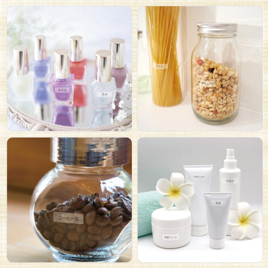 ラベル シール ラベルプリンター ラベルライター 専用 交換 30mm 40mm 50mm ホワイト 3本セット ベルシール テープライター  ONE STEP | ONE STEP | 06