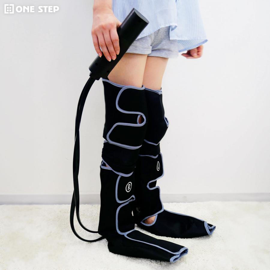 フットケア　OS-BL01 ONE STEP マッサージ器 マッサージ機 ONE STEP マッサージ器 足 マッサージ機 二足入り ふくらはぎケア
