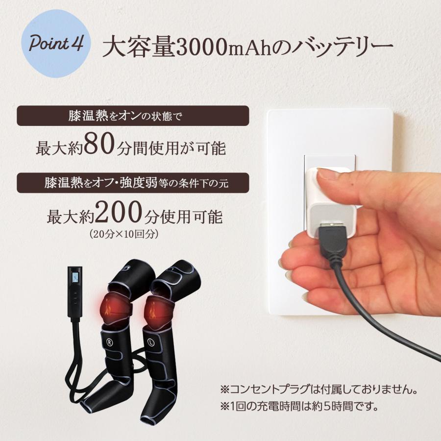 フットケア　OS-BL01 ONE STEP マッサージ器 マッサージ機 ONE STEP マッサージ器 足 マッサージ機 二足入り ふくらはぎケア
