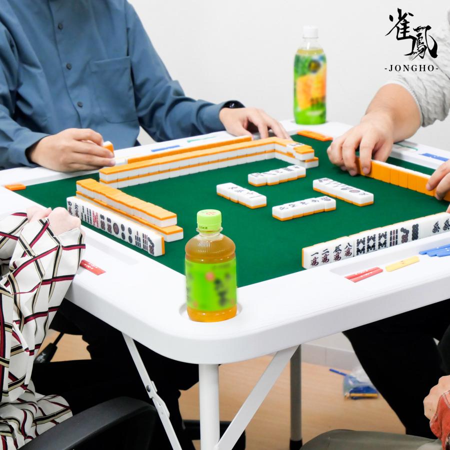 雀鳳（JONGHO） 麻雀卓 折りたたみ 手打ち 高さ2段階調整 コンパクト