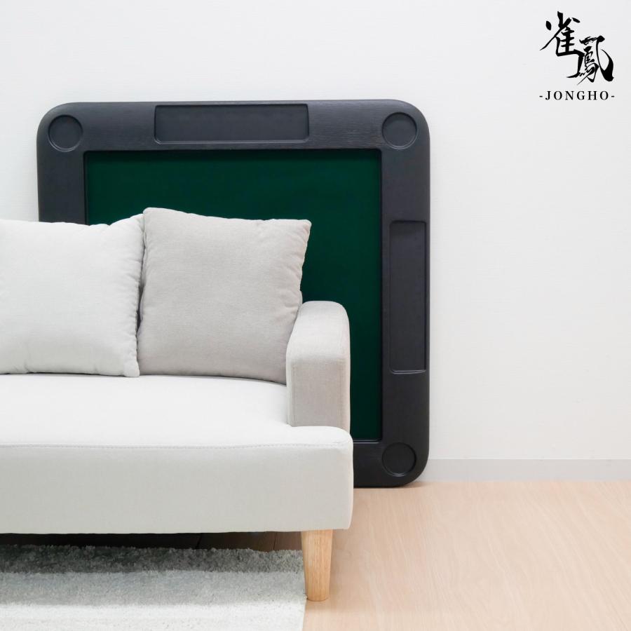 雀鳳（JONGHO） 麻雀卓 折りたたみ 手打ち 高さ2段階調整 コンパクト